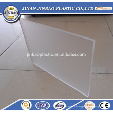 folding screen used clear frosted plexiglass sheet